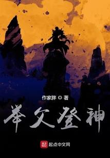 栈桥什么天气好看