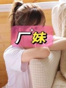 天气不好一颗星也没有怎么回事