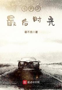 重庆彭水一周天气