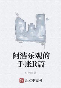 西安立夏天气冷