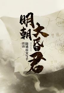 今日和明日天气如何