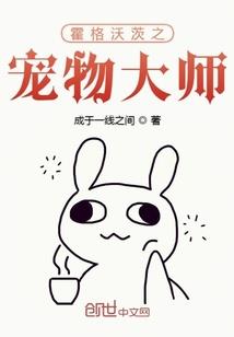 晴天雨天的天气