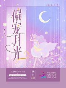 潮汕明天天气