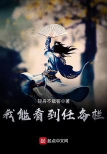 适合小憩的天气