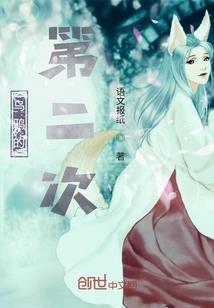 一周天气变化手抄报图片