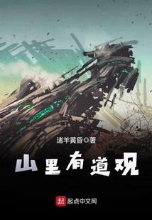 今天庵东天气情况如何