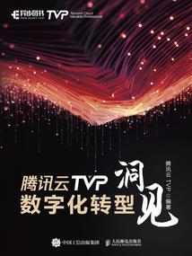 高明区4月份天气