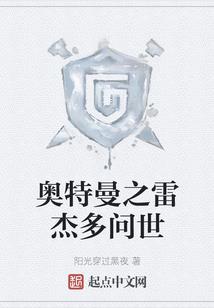 湖南隆回一年的天气