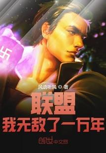 天气冷鼓励学习