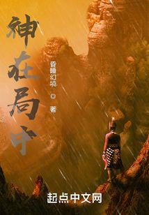 襄阳1号天气