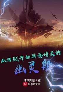 预测2021年夏季天气