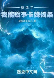 请给我查一下汉中的天气